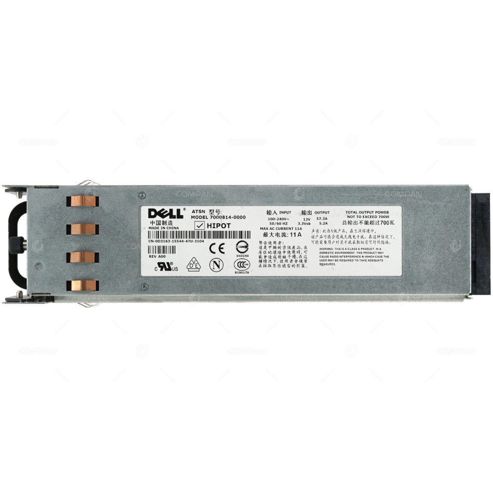 D3163 DELL 700W POWER SUPPLY FOR DELL POWEREDGE 2850 0D3163, 7000814-0000